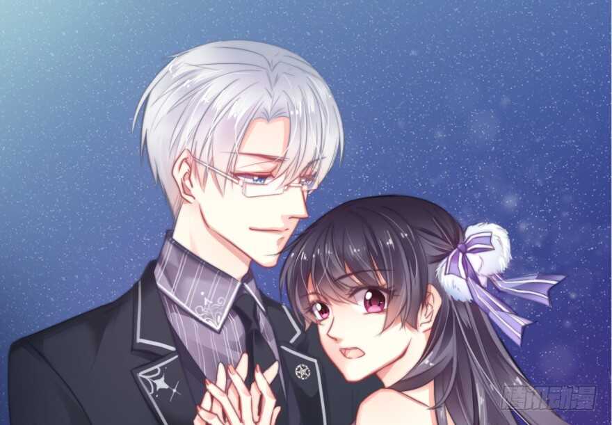 116.苏安果的爱情3-第106话