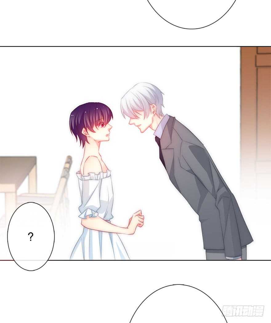 120.结婚的恐惧-第110话