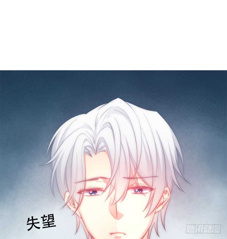 120.结婚的恐惧-第110话