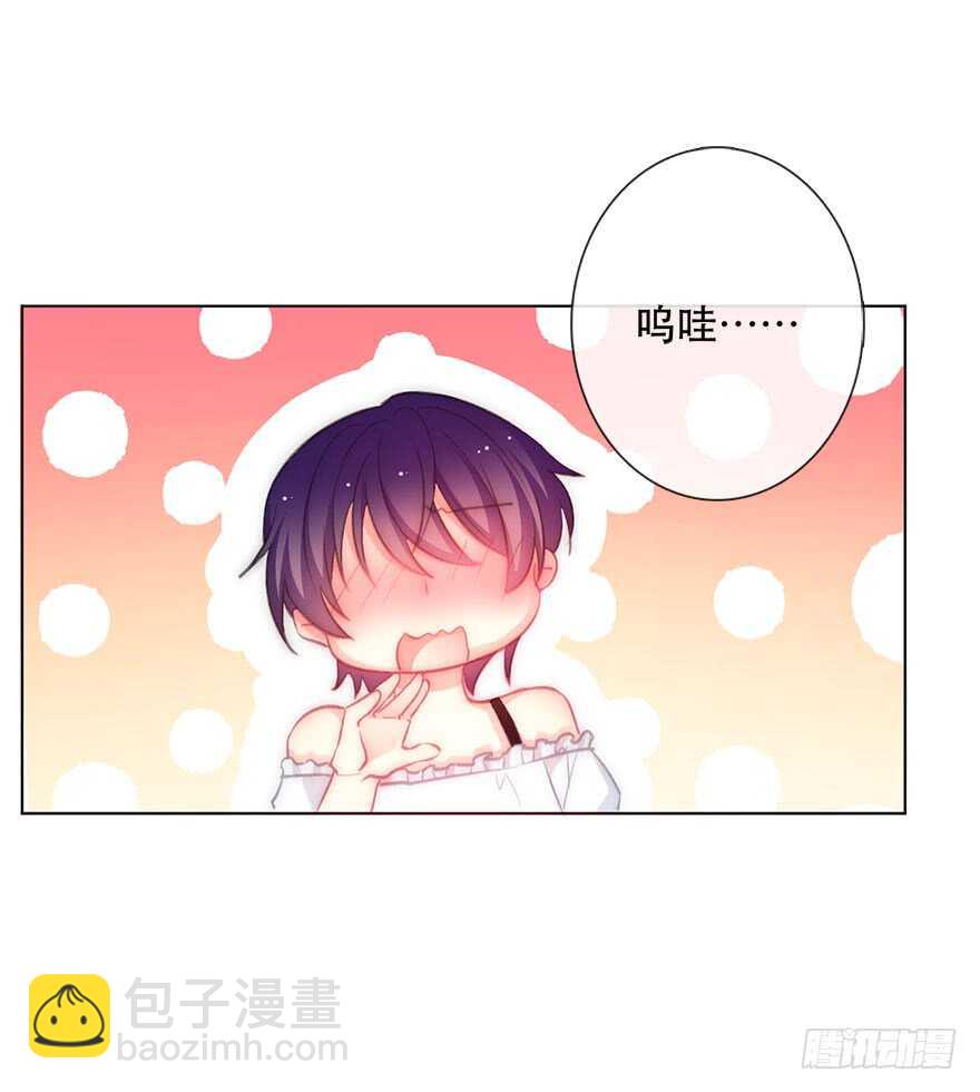 120.结婚的恐惧-第110话