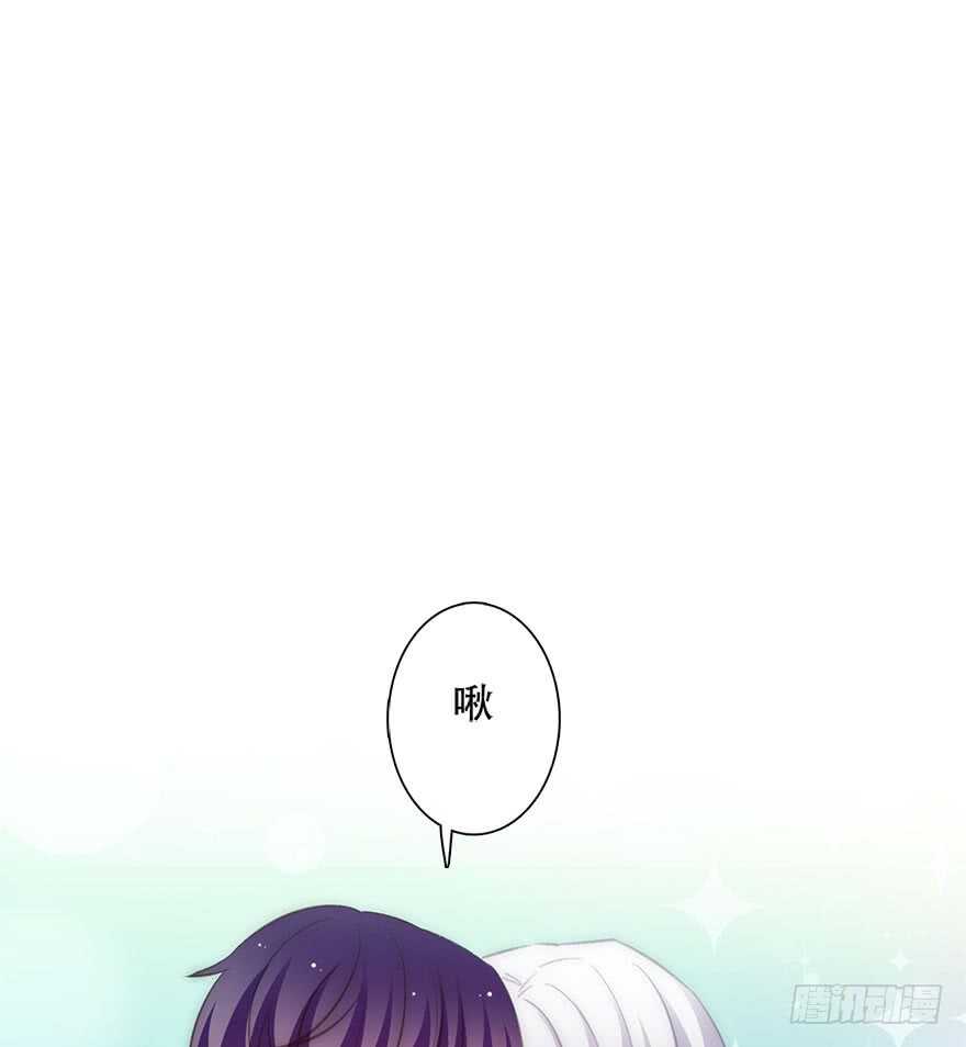 120.结婚的恐惧-第110话