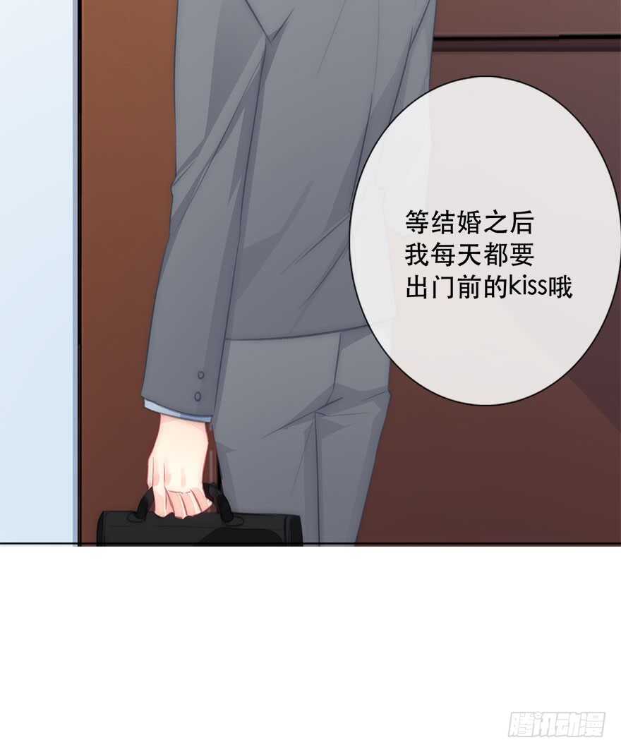 120.结婚的恐惧-第110话