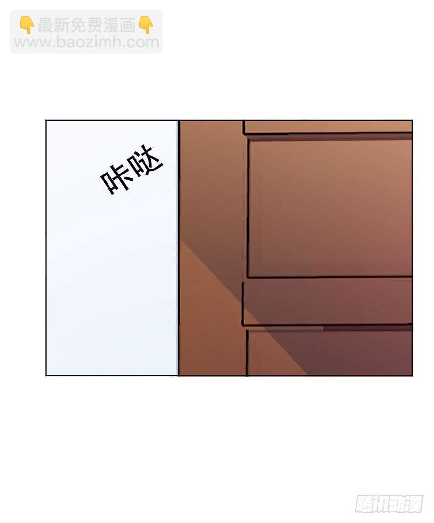 120.结婚的恐惧-第110话