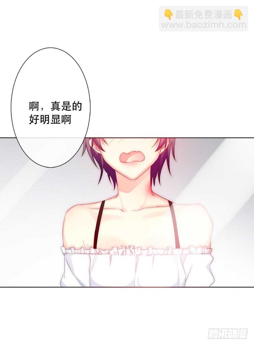 120.结婚的恐惧-第110话