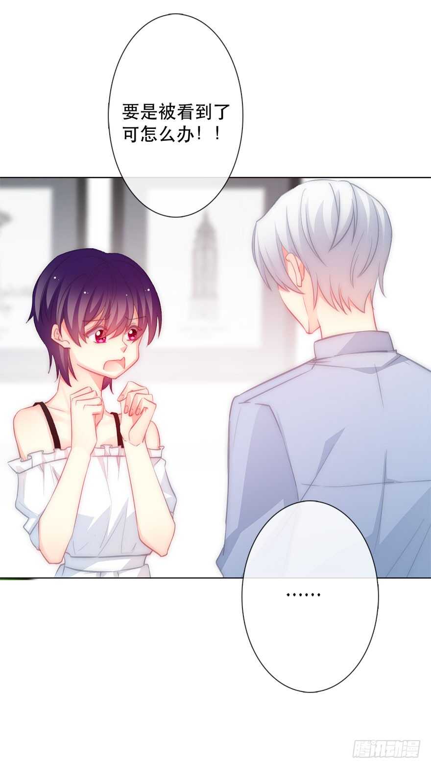 120.结婚的恐惧-第110话