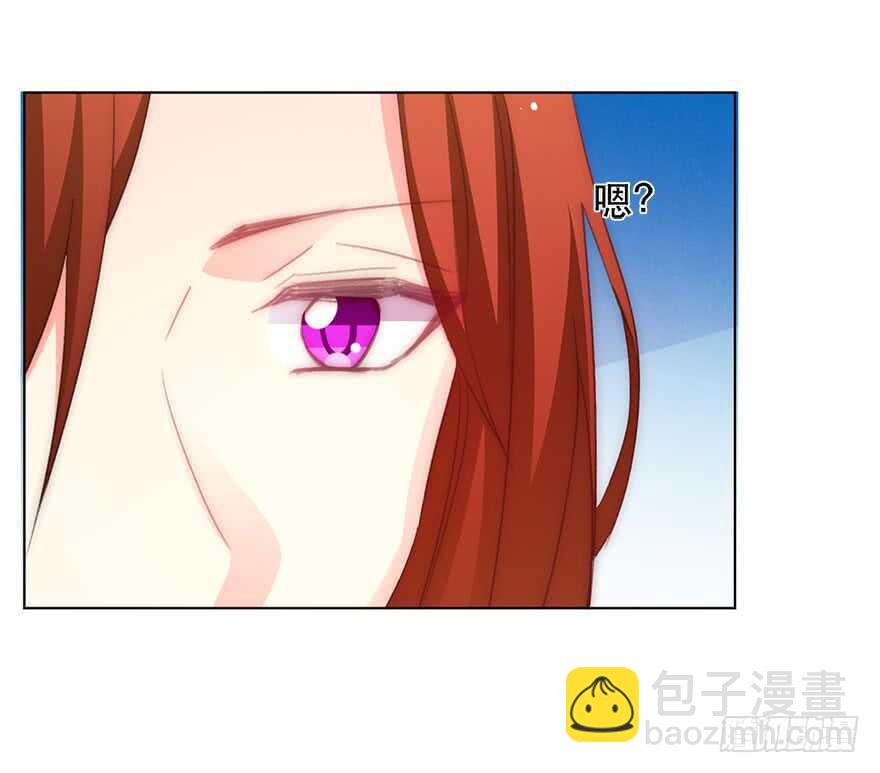 122.实习开始-第112话