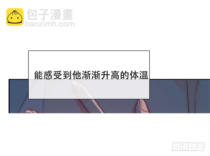 126.有点快-第116话