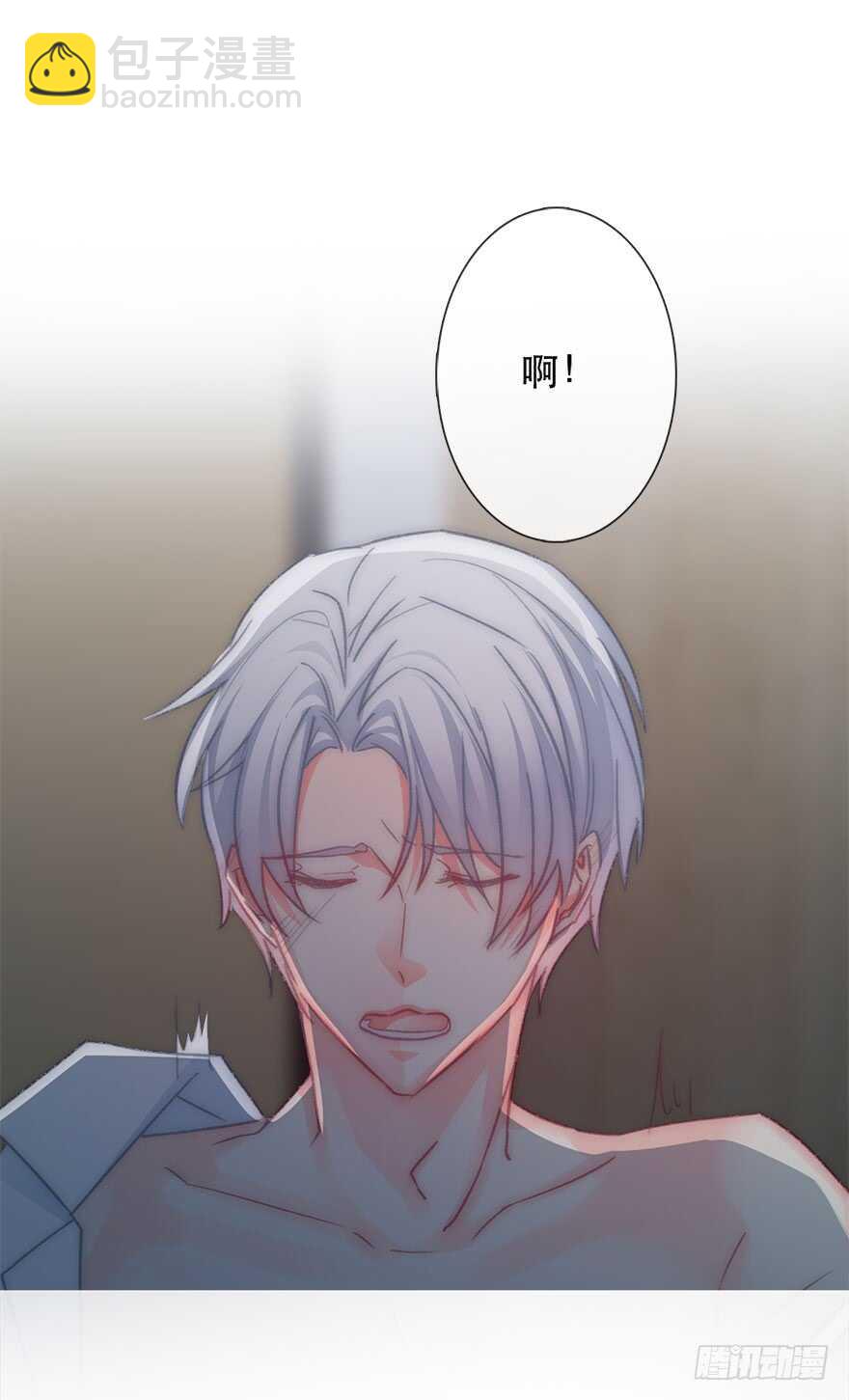 126.有点快-第116话