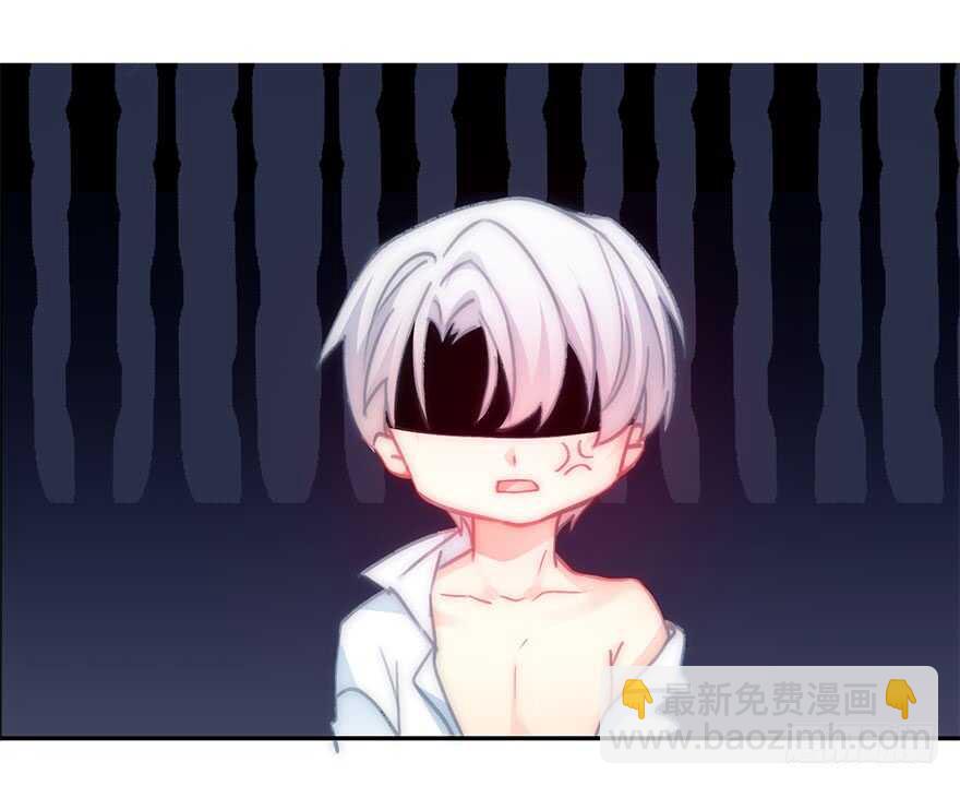 126.有点快-第116话