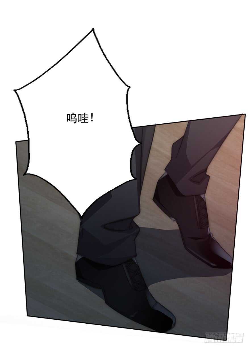 126.有点快-第116话