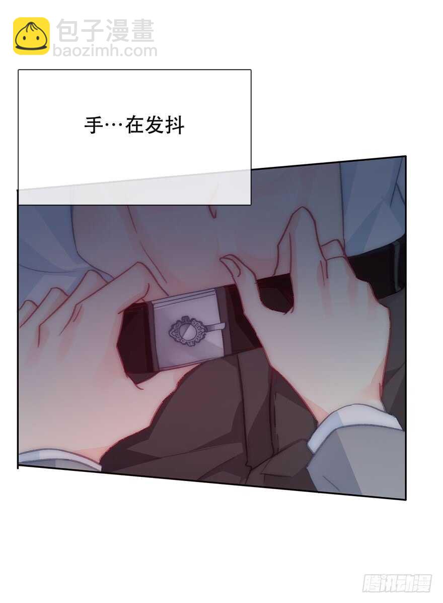 126.有点快-第116话