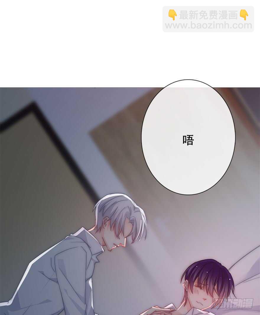 128.毕竟是女孩子-第118话