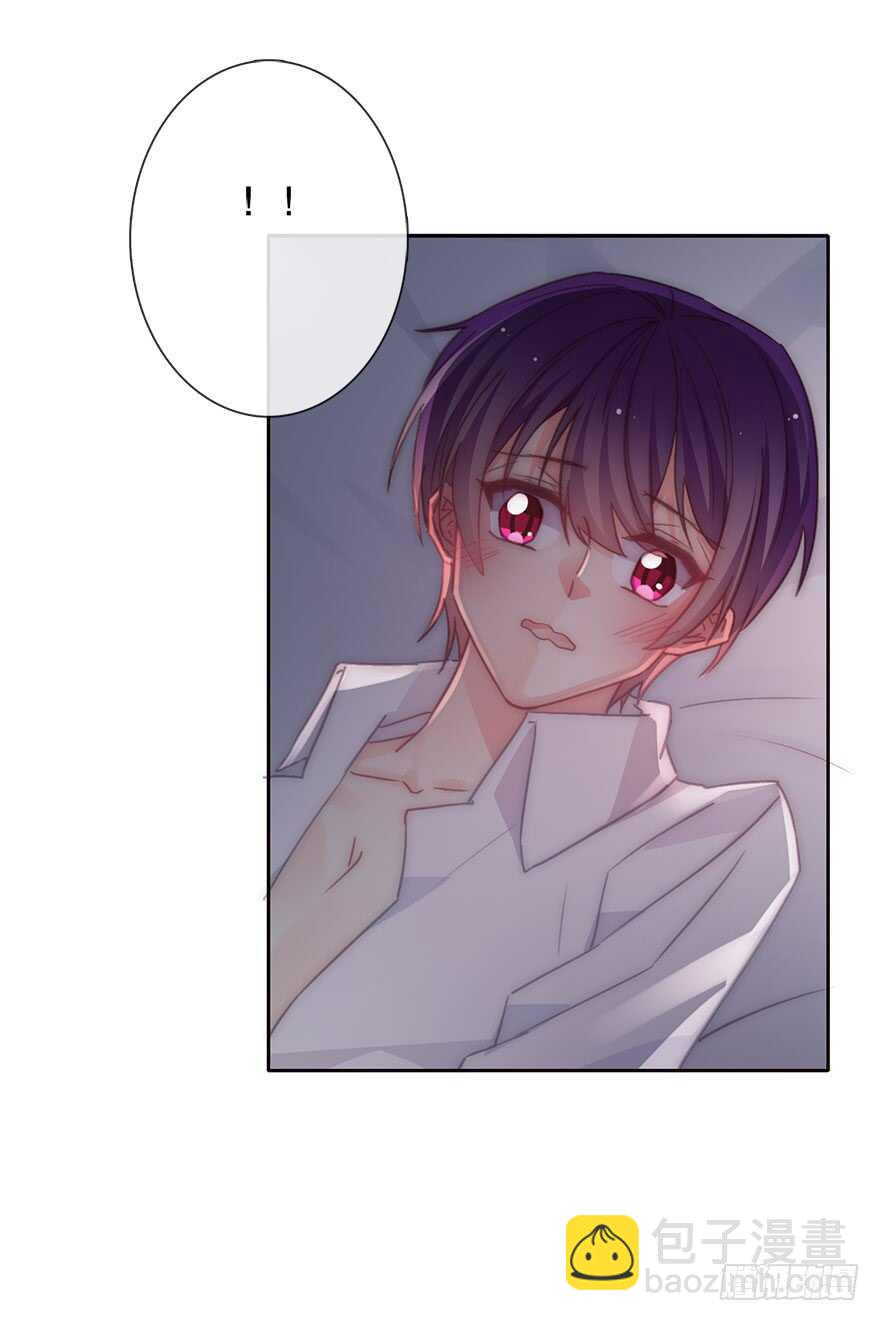 128.毕竟是女孩子-第118话