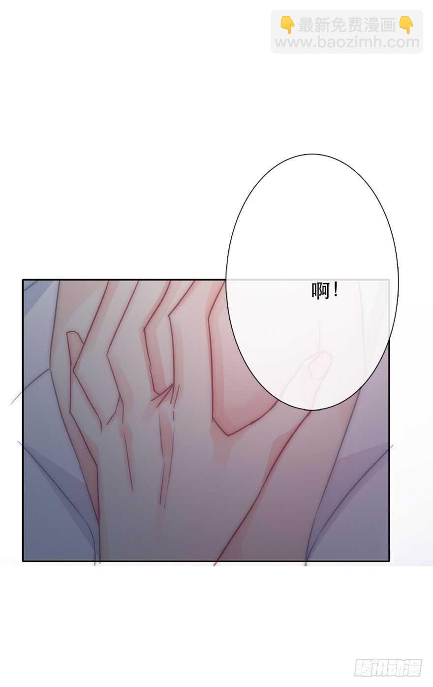 128.毕竟是女孩子-第118话