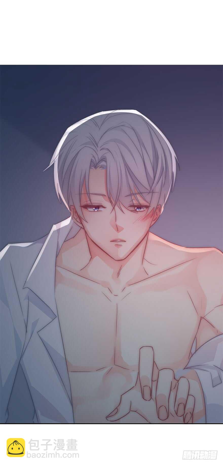 128.毕竟是女孩子-第118话