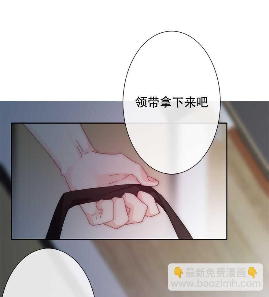 128.毕竟是女孩子-第118话