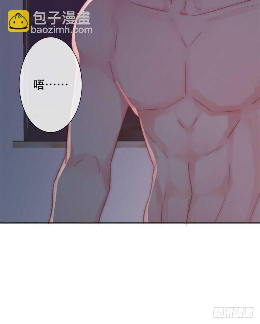 130.我自己能走-第120话