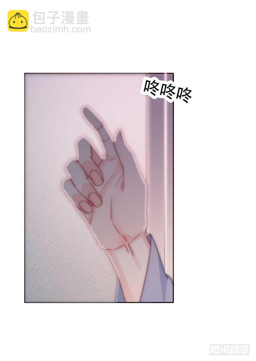 130.我自己能走-第120话