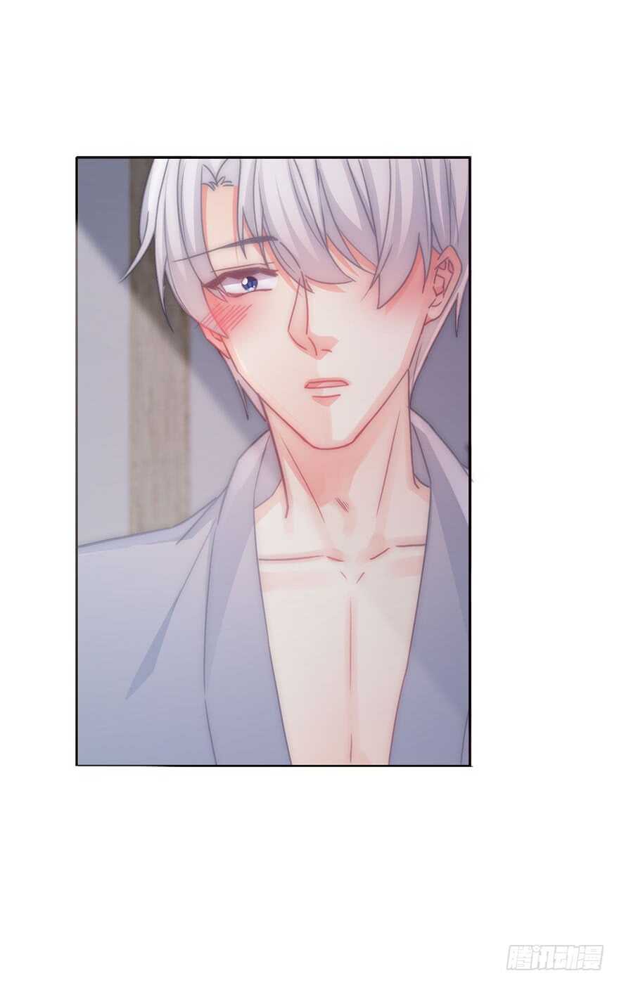 130.我自己能走-第120话