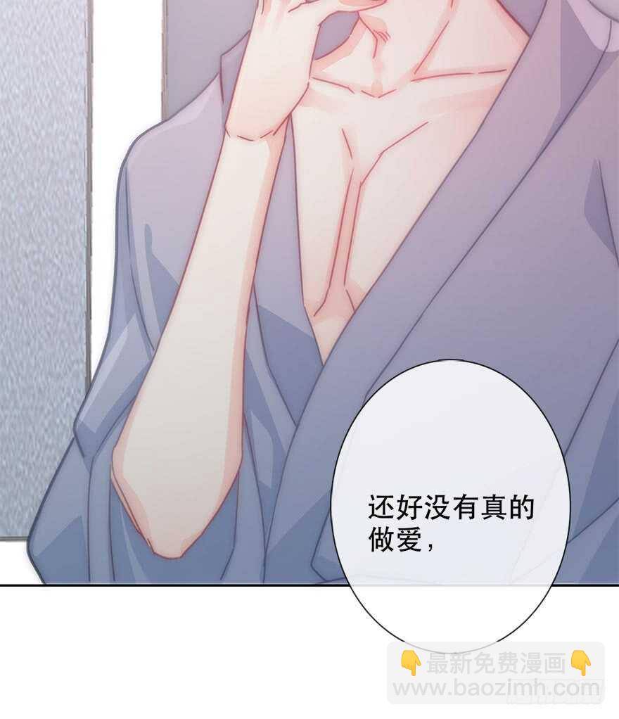 130.我自己能走-第120话