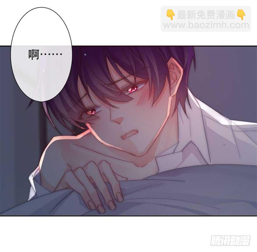 130.我自己能走-第120话