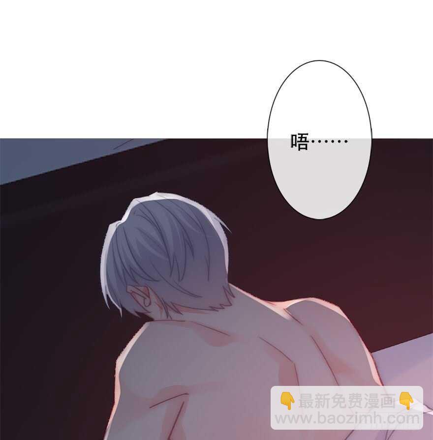 130.我自己能走-第120话