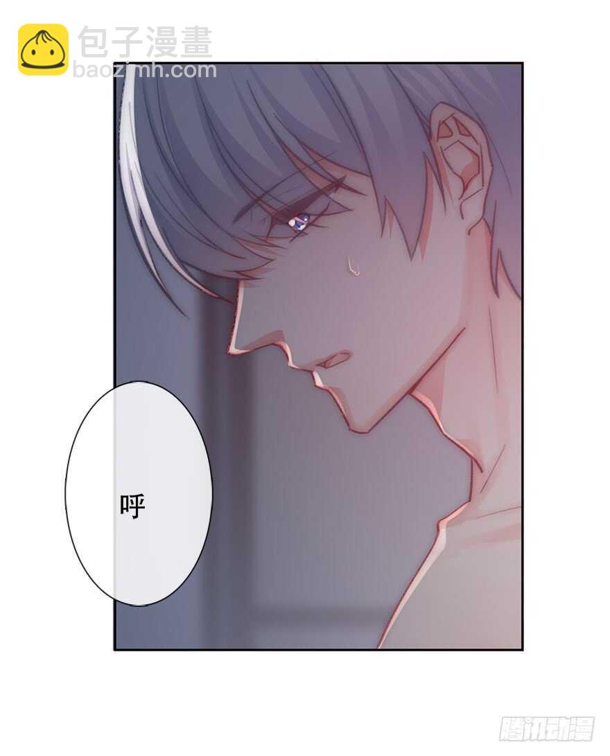 130.我自己能走-第120话