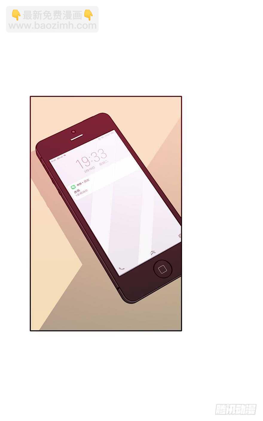 132.焦虑-第122话