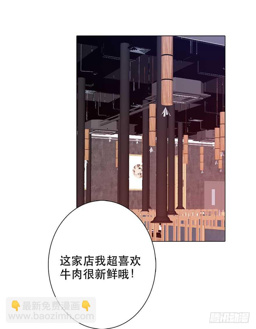 132.焦虑-第122话