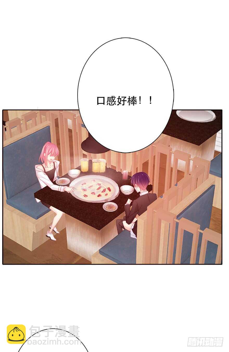 132.焦虑-第122话