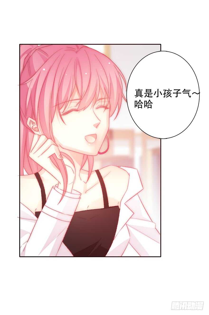 132.焦虑-第122话