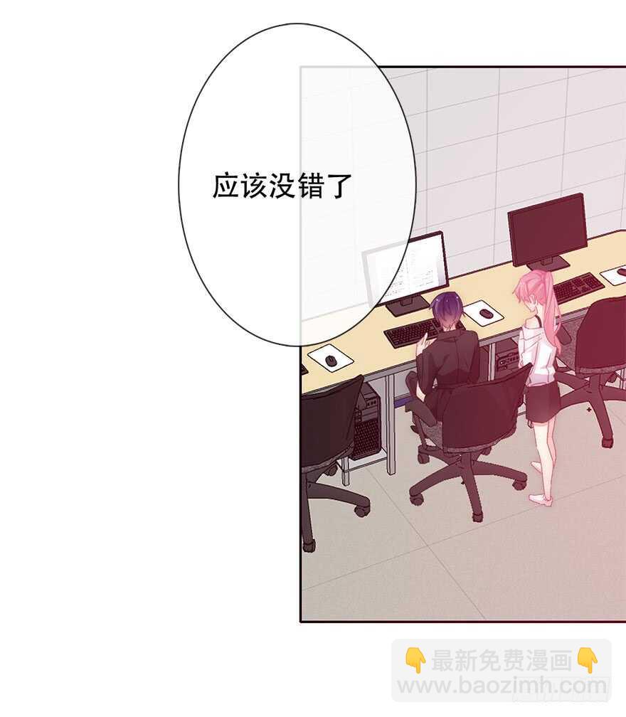 132.焦虑-第122话