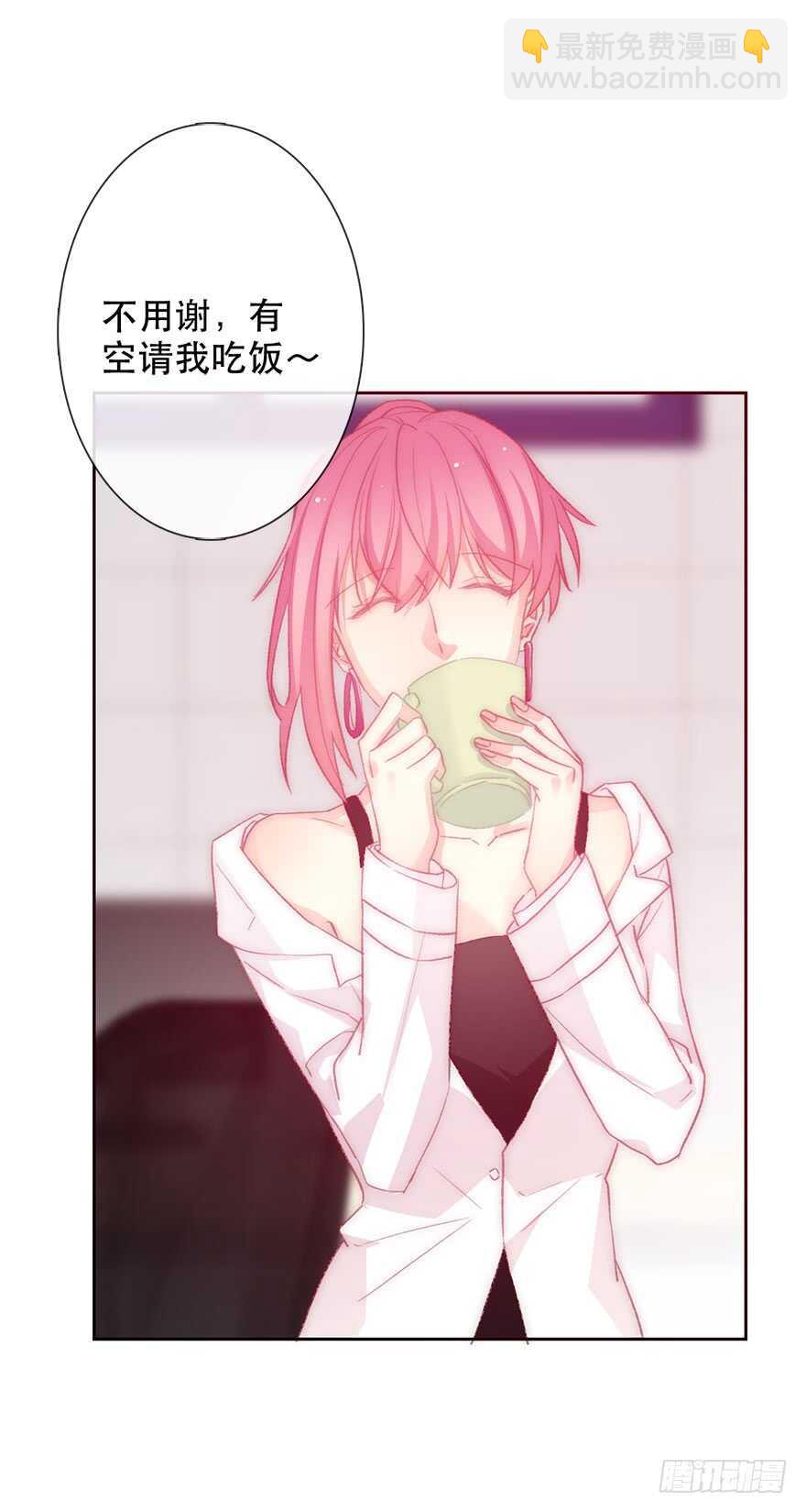 132.焦虑-第122话