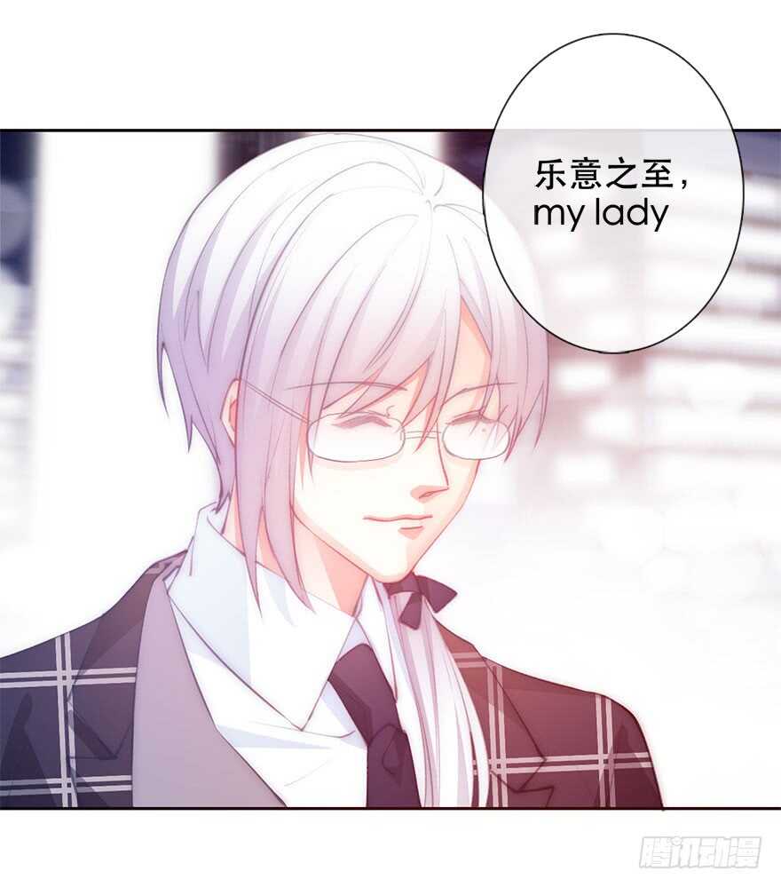 134.被压榨的人生-第124话