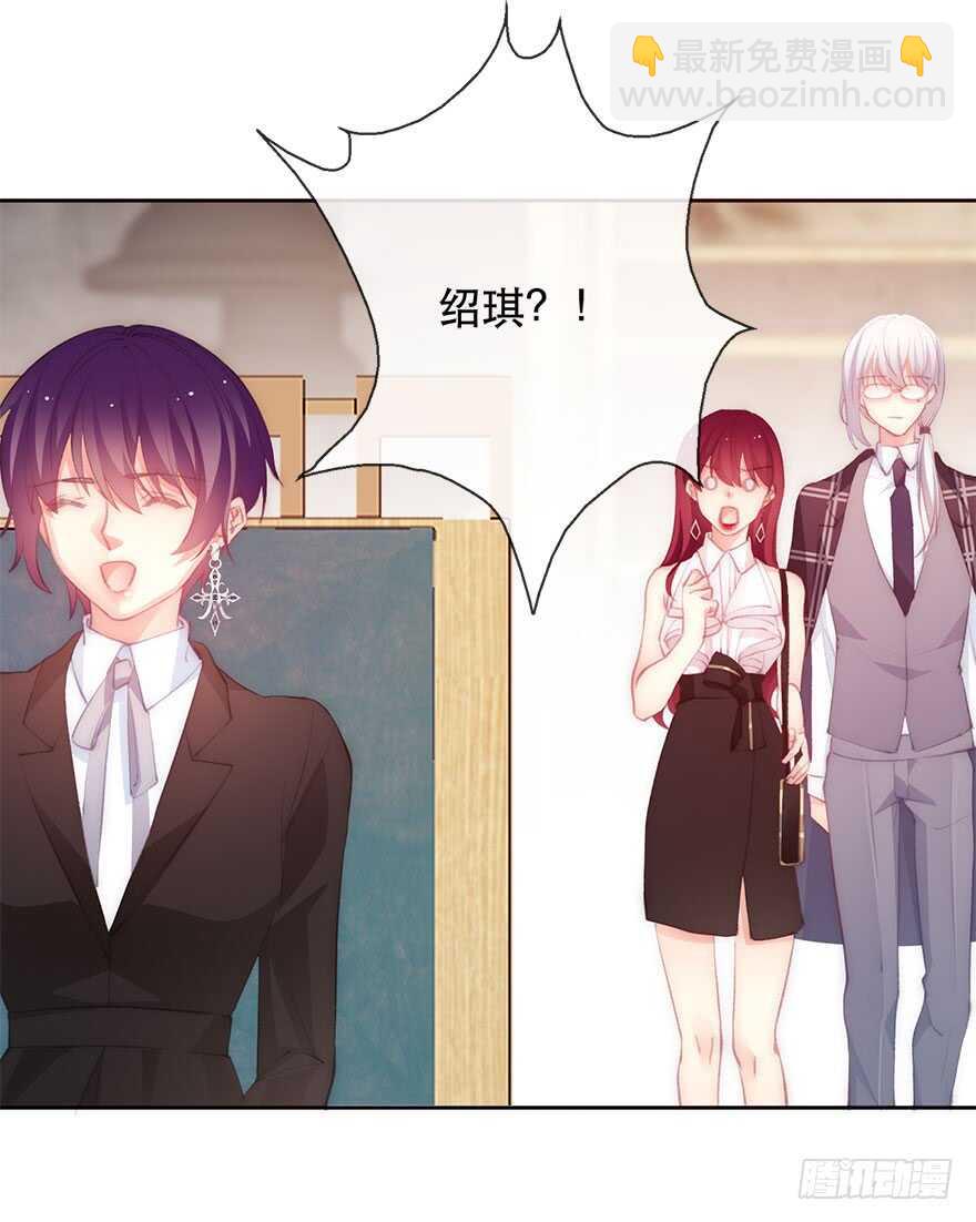 134.被压榨的人生-第124话