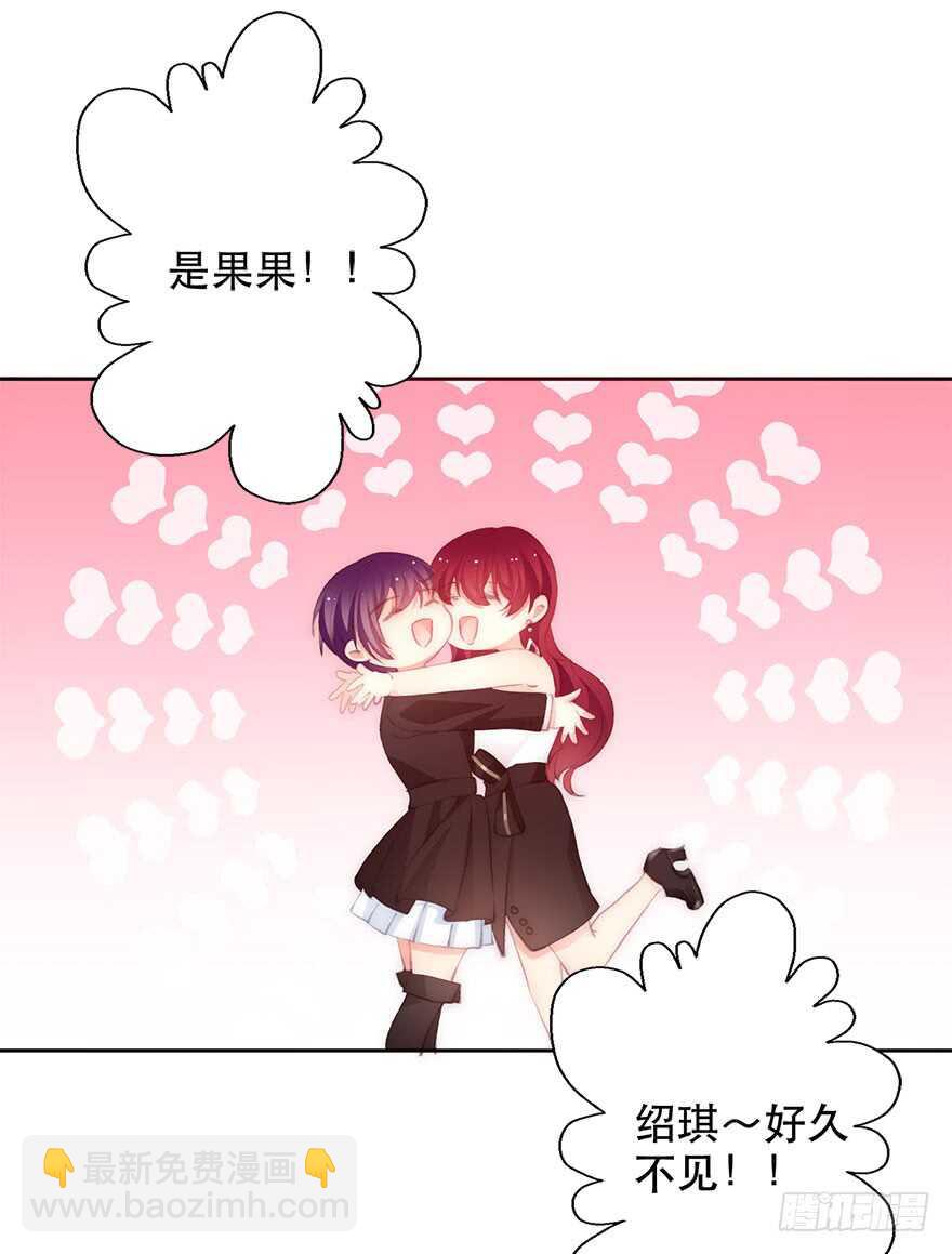 134.被压榨的人生-第124话