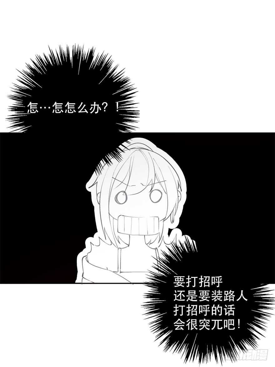 134.被压榨的人生-第124话