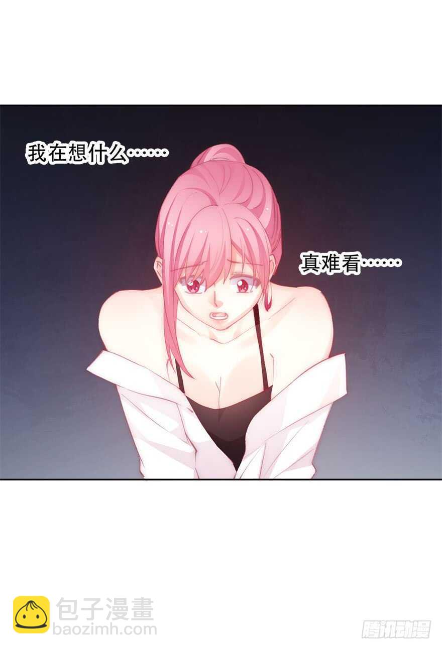 134.被压榨的人生-第124话