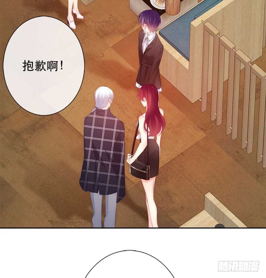 134.被压榨的人生-第124话