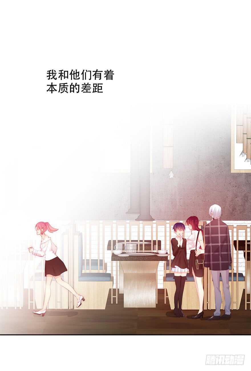 134.被压榨的人生-第124话