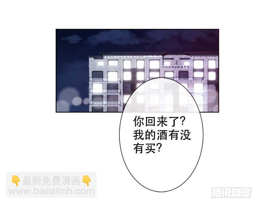 134.被压榨的人生-第124话