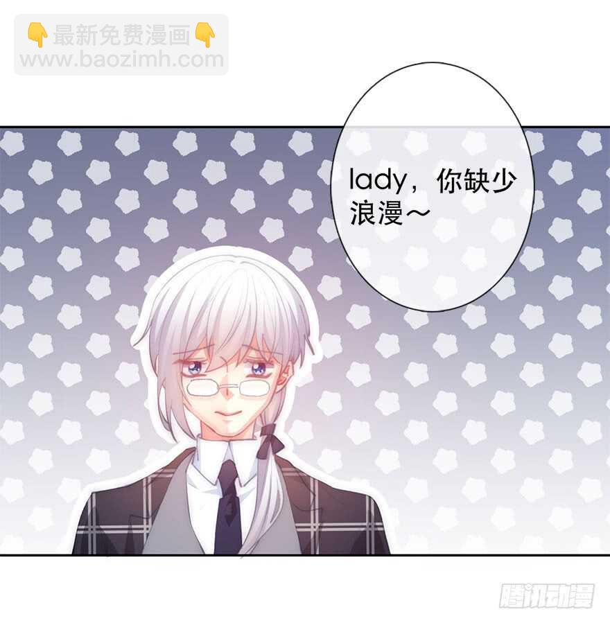 134.被压榨的人生-第124话