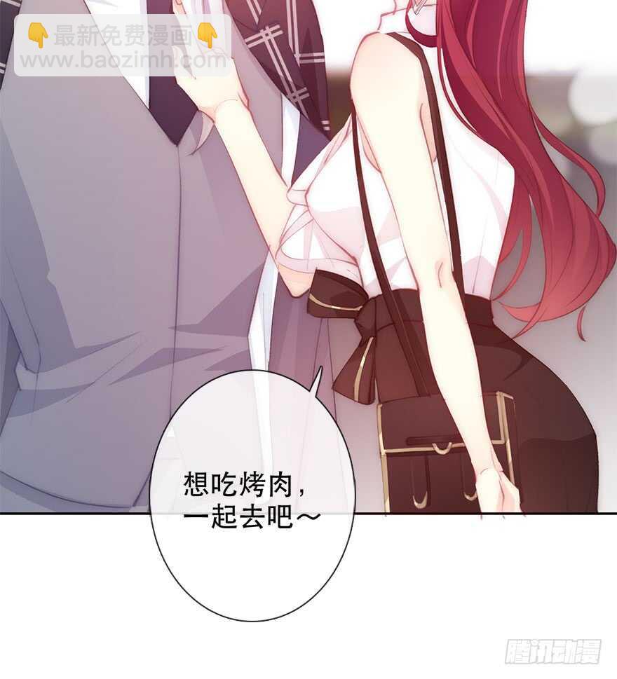 134.被压榨的人生-第124话