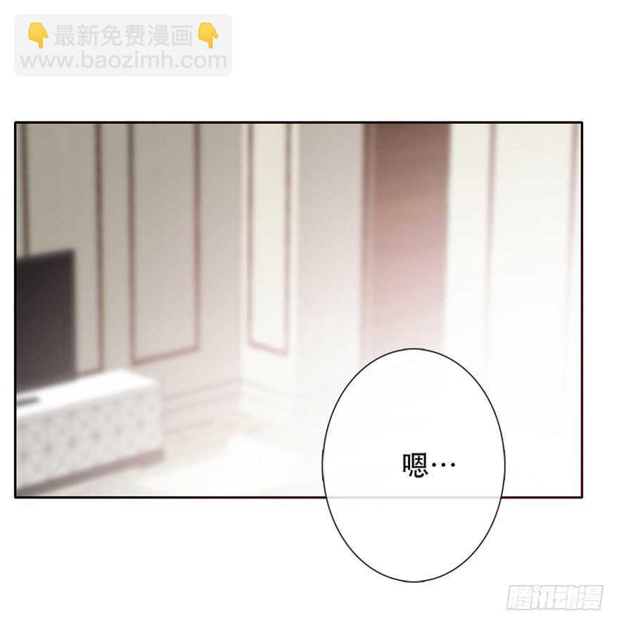 136.不要试图绑住我-第126话