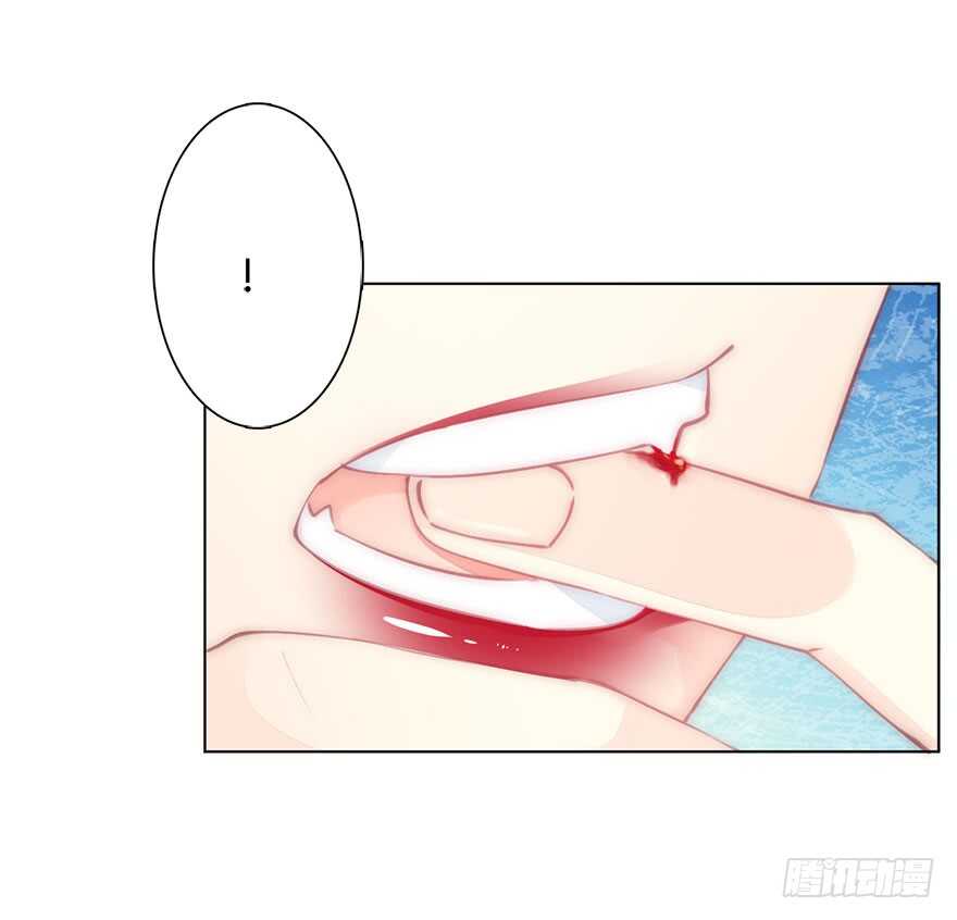 136.不要试图绑住我-第126话