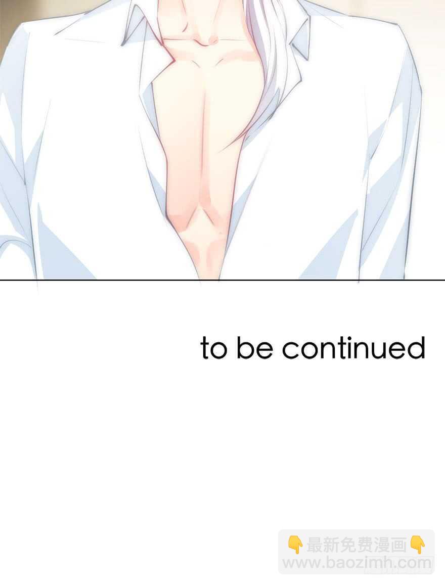 136.不要试图绑住我-第126话