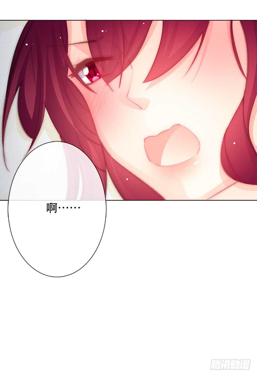 138.不能这样喝酒了-第128话