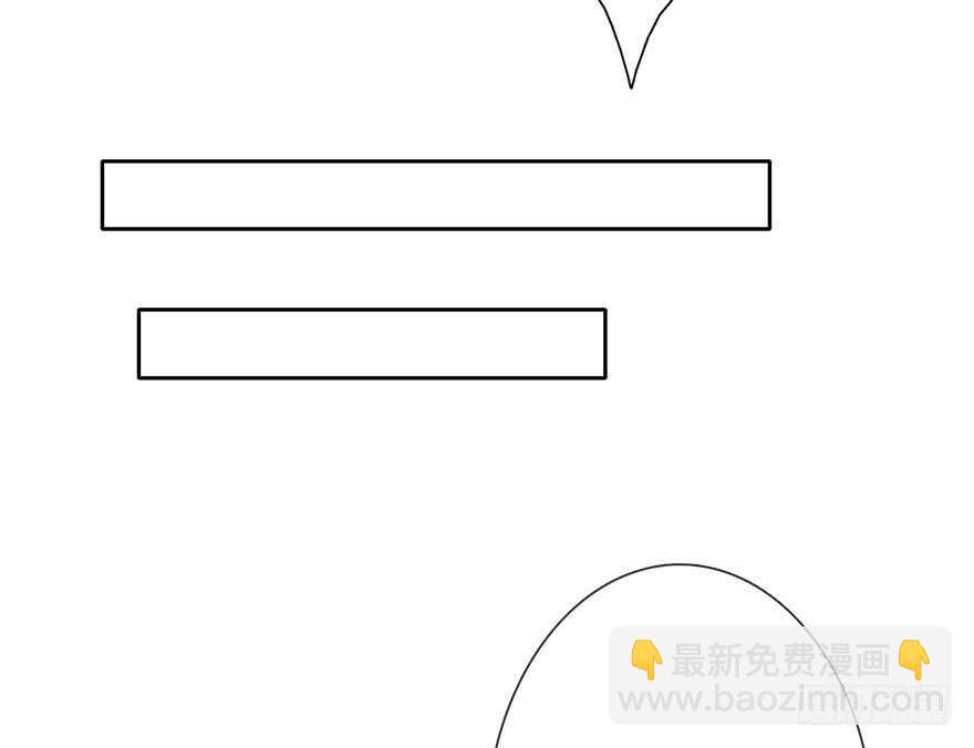 138.不能这样喝酒了-第128话