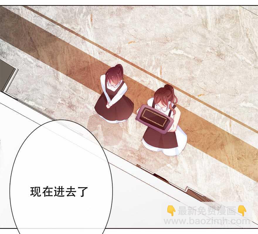 138.不能这样喝酒了-第128话