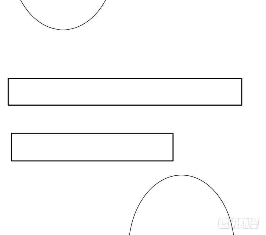 138.不能这样喝酒了-第128话